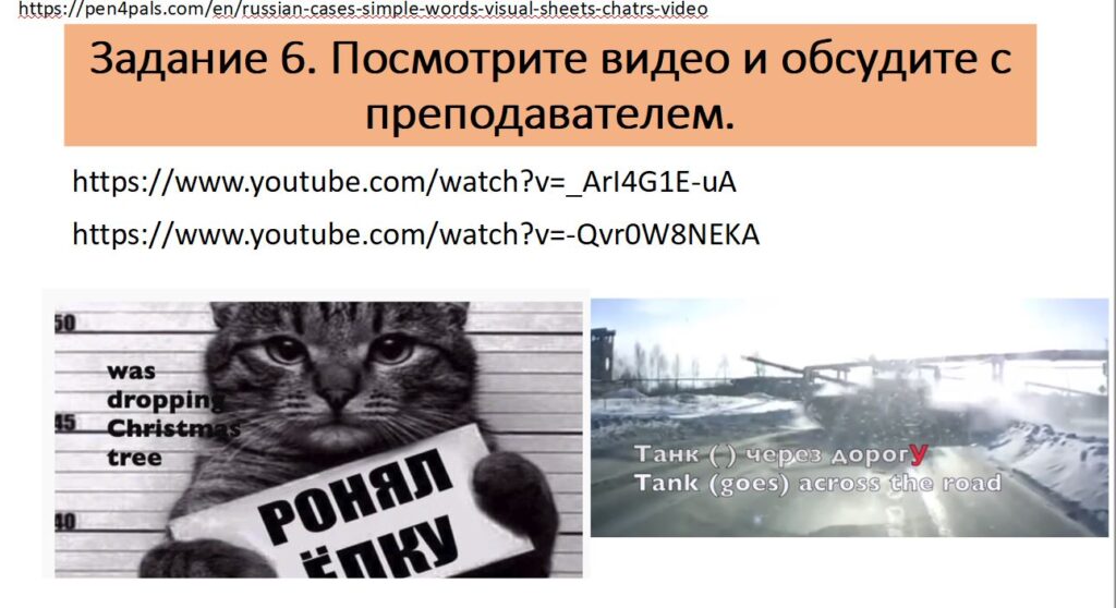 Практические задания Практические задания